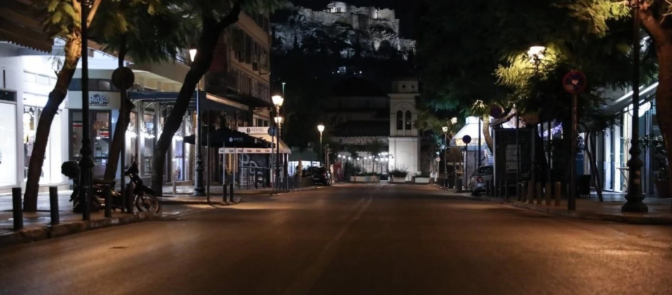 Το 13033 μετράει τα μηνύματα που στέλνουμε και μπορεί να μας αρνηθεί την έξοδο αν περάσουμε κάποιο... «όριο»!